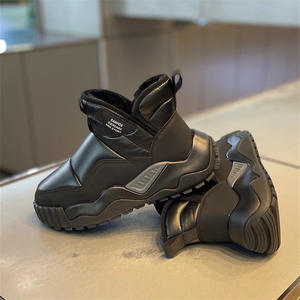 Bottes de neige pour hommes, style hiver 2024, nouvelle collection, épaisses, à tige haute, chaudes, résistantes à la saleté, antidérapantes - Product Image 3