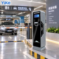 Barrière de stationnement automatique commerciale, borne de contrôle d'accès pour parking automatisé, compatible NFC, paiement en espèces et pièces, fabricant