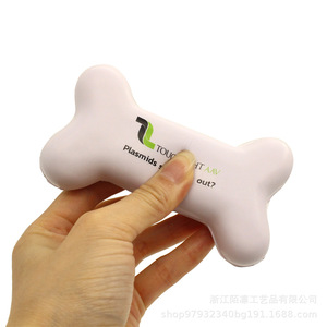 Pu Foam Bone Shape Fidget Toy High <b>Rebound</b> Stress Relief Gift For Kids 2-4 Years Unisex - Product Image 5