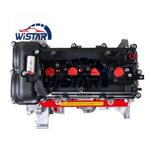 Haute qualité G4FD Long bloc 1.6L DACT L4 16 soupapes moteur nu pour Hyundai Elantra Elantra <span class=keywords><strong>GT</strong></span> Ix25 pour <span class=keywords><strong>Kia</strong></span> K3 Forte - Product Image 2