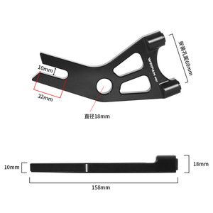 Weifan Fixed Caliper Brake R601 6065 Aluminum Alloy For Scooter Upgrade - Product Image 3