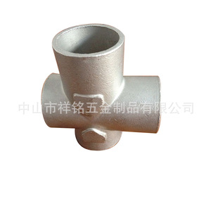 Herrajes Marinos de Acero Inoxidable Xiangming, Fundición de Precisión 304/316, Fundición en Espuma Perdida, Moldeo por Alta Presión, Tolerancia de 0.2 - Product Image 3