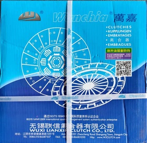 Disco de Embrague de Repuesto para Camión <span class=keywords><strong>JIMBEI</strong></span> SY1040, Calidad Original, Precio de Fábrica, para Motor CY4100ZLQ - Product Image 5