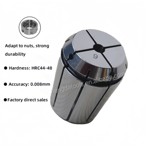 Прецизионные Пружинные резиновые стержни, патрон для фрезерных станков, Размер 20 - Product Image 3