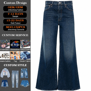 Jean classique personnalisé pour femme, coupe droite ample, taille basse, jambe large, respirant, style streetwear décontracté, pantalon en denim pour femme - Product Image 1