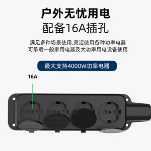 ปืนชาร์จและปล่อยพลังงานไฟฟ้าแบบที่ 2 ของ IN ROME รุ่นสองในหนึ่ง AC 16A - Product Image 4