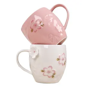 日式咖啡杯和马克杯家用饮料独特礼品粉色压花樱花陶瓷杯，带全手柄