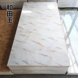 แผ่นพีวีซีลายหินอ่อนขนาด1220*2440*3มม. ขายส่ง - Product Image 5