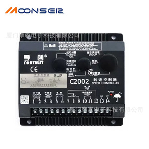 ตัวควบคุมความเร็ว Fortrust C2002 A800C พร้อมตัวกระตุ้นแม่เหล็กไฟฟ้าแบบเฟสเดียว 220V VFD ไดรเวอร์ปรับความถี่ - Product Image 3