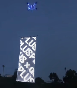 2025 MDS Drone LED ánh sáng hiển thị P25 quảng cáo Hologram bay hiển thị LED để bán - Product Image 6