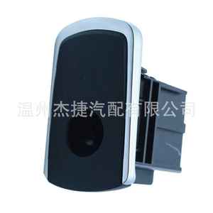 Organizadores para Automóviles BMW F20 F22 F30 Compatibles con 51169290976, Manija para Guantera - Product Image 5