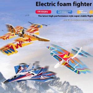 Planeador biplano DIY para niños, Avión de lanzamiento de espuma EPP, modelo eléctrico de carga, Avión de vuelo alimentado por juguete - Product Image 2