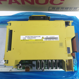Serie A02B-0319-B502 Oi-MD de 8.4 Pulgadas para FANUC, Nuevo Controlador de Sistema Original, Proveedor de Repuestos - Product Image 2