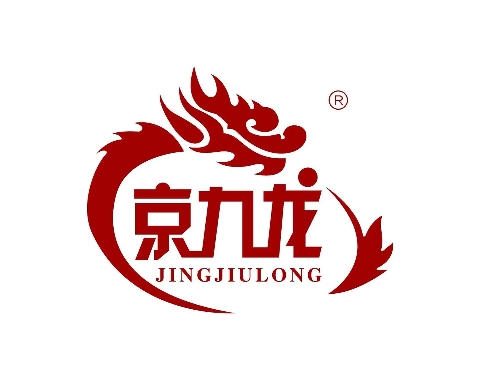 Guanxian Huaguan International Trade Co., Ltd. logo