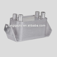 Ap03 — refroidisseur d'huile de transmission, authentique, pour LAND ROVER, range rover, sport L320, surconditionné,, PBC500051