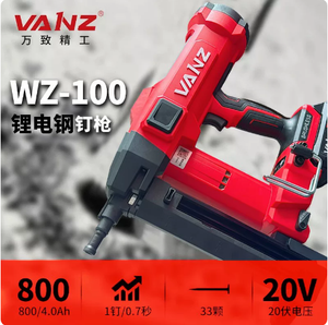 <span class=keywords><strong>Vanz</strong></span> WZ-100 Industrielle Lithium-Ionen 4.0Ah Akku-Nagelpistole mit Bürstenlosem Motor für Edelstahlkonstruktionen 1/2 1 1/2 Nagel - Product Image 5