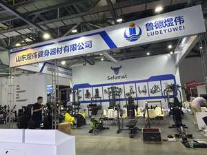 Producto Súper Competitivo: Equipo de Fitness Comercial de Alta Calidad, Máquina de Press de Glúteos con Alto Potencial de Tráfico de Clientes - Product Image 5