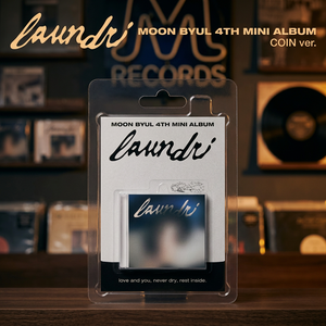 Moonbyul - 4º Mini Álbum Laundri Coin Ver - CD Musical - Product Image 3