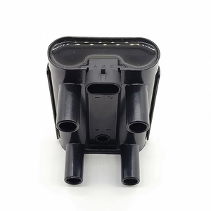 Bobina de encendido para coche al por mayor 19005270 SMW250510 19005338 9015239 para Leopard <span class=keywords><strong>CS6</strong></span> 2.4L Geely Yuanjing (2005-2014) 1.5L - Product Image 3