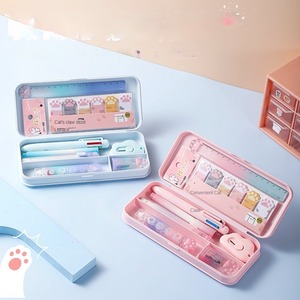 Sáng tạo đa chức năng văn phòng phẩm thiết lập cho sinh viên cao cấp hộp quà tặng với tất cả-trong-một nghiên cứu & văn phòng nguồn cung cấp cho birthdayparty - Product Image 1