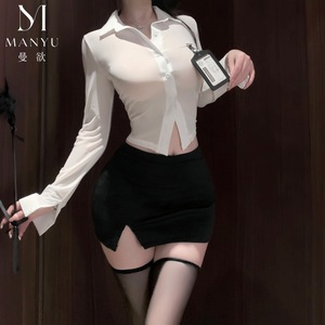 Man Yu Lingerie Women's Cosplay Secretary Outfit Uniform Temptation Hip-hugging Skirt Flirting Sexy Abstinence <b>Set</b> 9625 - Product Image 2