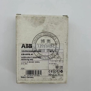 Relé de Monitoreo Trifásico Abb Cm-Mps 41 Pvs con Salida para Sistemas de Protección - Product Image 3