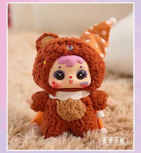 Venta Caliente 2025, Originales Cajas Ciegas de Muñecos de Vinilo <span class=keywords><strong>Samuel</strong></span>, 6 Piezas/Caja, Serie Entre Sueños, Conejo Decorativo Encantador, Regalos para Niños - Product Image 5