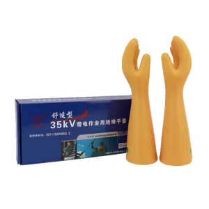 2023 New Fashion Cheap SHUANGAN High Voltage 35KV Prevent Electric Natural Rubber Insulating Glove