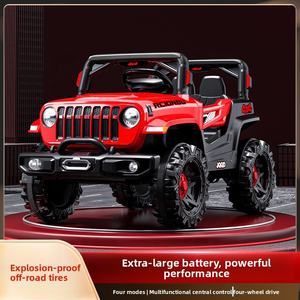 Çocuk elektrikli dört tekerlekli ABS plastik Ride-On araba uzaktan kumanda Off-Road araç ile erkek ve kızlar için - Product Image 2