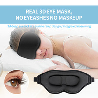 Masque oculaire lesté en bambou et lyocell avec perles de verre 3D personnalisées pour un toucher rafraîchissant et une pression douce, idéal pour dormir