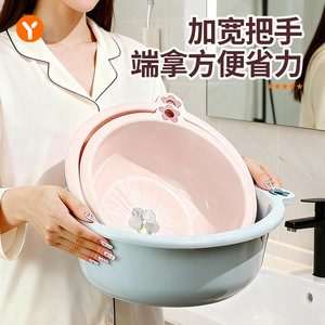 Plastic Washbasin Round Solid Color Hangable For Home Use Washing Vegetables Laundry Foot Washing Large Small Sizes - Product Image 3