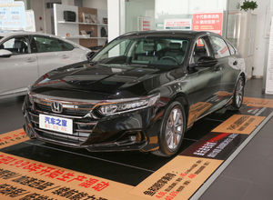 2024 per Accord Auto Ibrida Plug-In Elettrica 2.0L PHEV Guida a Sinistra Grande Berlina - Product Image 5