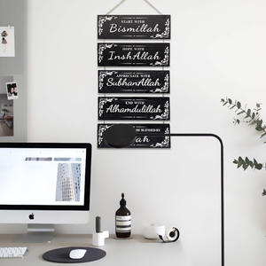 ป้ายไม้แขวนของตกแต่งบ้านติดผนังจี้ไม้คำขวัญป้ายตกแต่งวันพีชแบบกำหนดเอง - Product Image 2