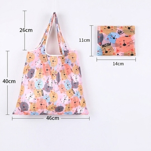 Bolsa de Compras Plegable de Poliéster, Práctica y Portátil para Viajes, Estilo de Dibujos Animados, Uso Transfronterizo - Product Image 2