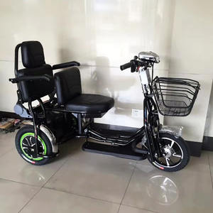 Nuovo 350w altri triciclo 3 ruote moto in acciaio inox motroized tricicli elettrica trike pieghevole anziani scooter di mobilità - Product Image 5