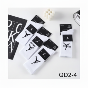 Calcetines de hombre de alta calidad marca de imitación - Product Image 1