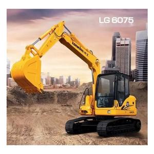 Mini-excavatrice hydraulique Lonking LG6075 de 7,5 tonnes pour des travaux d'excavation efficaces - Product Image 6