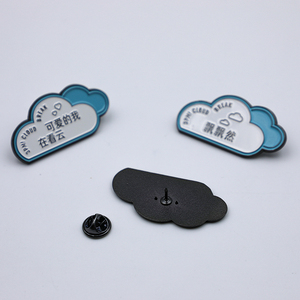 Pin Metálico con Forma de Nube, Aleación de Zinc, Esmalte Duro, Diseño de Dibujos Animados, Insignia Coleccionable, Accesorio Artístico - Product Image 4