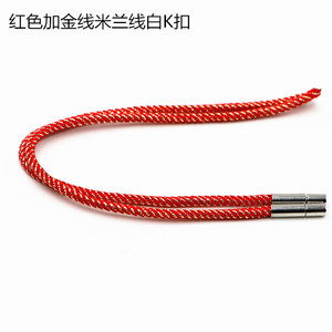 Cordón milanés rosa con cierre dorado de 3 mm y 20 cm, accesorios para la fabricación de pulseras - Product Image 3