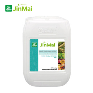 Hiệu quả cao 420g/<span class=keywords><strong>L</strong></span> Nitơ <span class=keywords><strong>l</strong></span>ỏng 100% nước hòa tan urê giải pháp phân bón cho tăng trưởng thực vật của tiền mặt cây trồng - Product Image 1