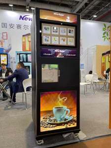 เครื่องจำหน่ายกาแฟอัตโนมัติเต็มรูปแบบสำหรับเครื่องดื่มร้อนและเย็น เครื่องจำหน่ายผงโปรตีน - Product Image 4