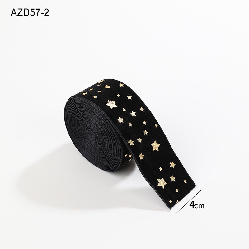AZD57-2
