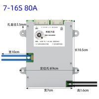 Ant-BMS BT Smart Balance Li-Ion LiFePo4 LTO 18650 Batterie Ebike Protection Board 7S 8S 9S 10S 11S 12S 13S 14S 15S 16S