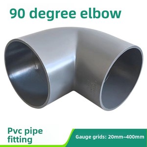 Raccords de tuyaux d'alimentation en <span class=keywords><strong>eau</strong></span> d'irrigation en PVC personnalisés 20 25 32 avec surface lisse Coude à 90 degrés Technique Coulée - Product Image 2