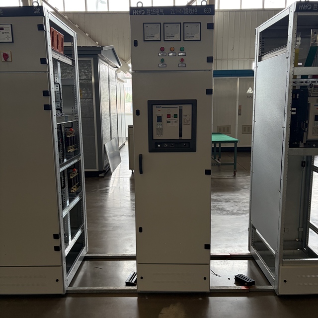 GGD-1250A low-voltage fixed-type complete switchgear