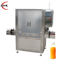 Machine de remplissage et de bouchage rotative monobloc automatique HZPK pour flacons cosmétiques en verre et en plastique de petite taille avec pompe péristaltique