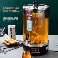 Bouilloire électrique intelligente Xinqi en acier inoxydable, infuseur à thé commercial automatique, bouilloire à eau bouillante transparente avec fonction de maintien au chaud
