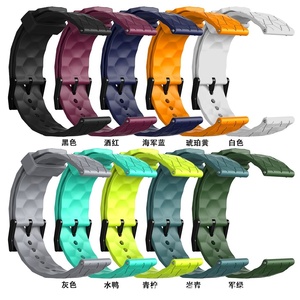 Bracelet de montre en silicone couleur unie à motif football 20mm/22mm compatible avec Samsung Galaxy Watch7/<span class=keywords><strong>6</strong></span>/5/4 et <span class=keywords><strong>Huawei</strong></span> Watch GT - Product Image 2