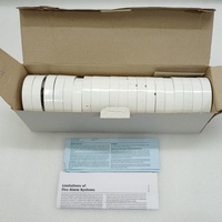 Système de détection adressable blanc B501 - Base de détecteur B501