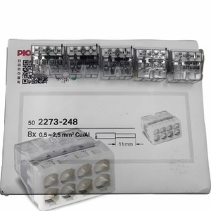 Wagos ขั้วต่อสายไฟแบบเร็วชนิดถอดเปลี่ยนได้สปริง2273 243 <span class=keywords><strong>2</strong></span>/<span class=keywords><strong>3</strong></span>/4/5/8บล็อกเทอร์มินัลแบบมีรู100% ของใหม่ดั้งเดิม - Product Image 4